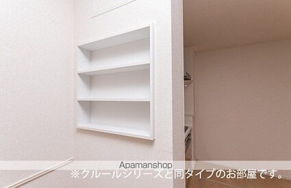 エアリーＡ[1LDK/43.61m2]の収納2