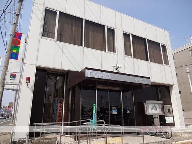 日出山 カームリーの周辺写真