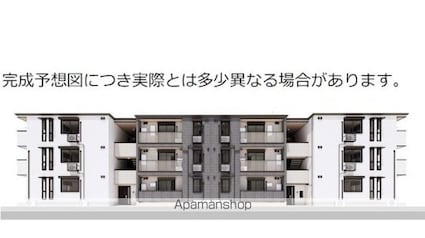 サンコートＨＩＫＡＲＩ[2LDK/60.34m2]の外観