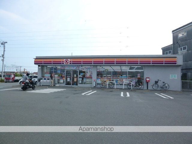 サンガーデンの周辺写真