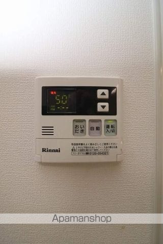 サンティアナ志布志の内装写真