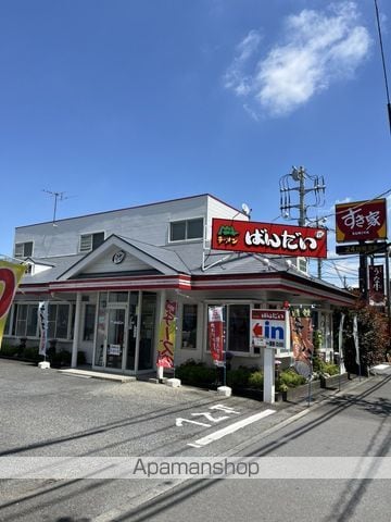エスポワール弐番館の周辺写真