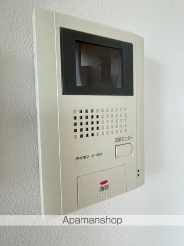 アルメールの内装写真