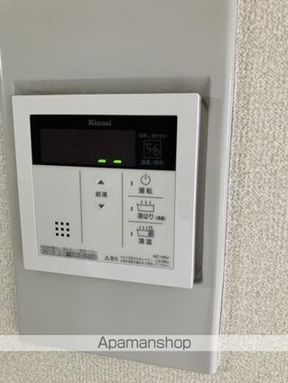 フラット・ケント[1R/19.41m2]の内装5