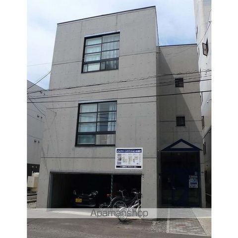 ビッグバーンズマンション水車町