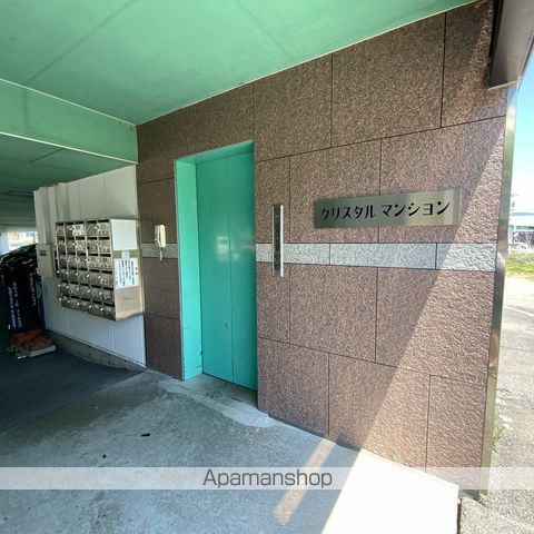 クリスタルマンションの玄関写真