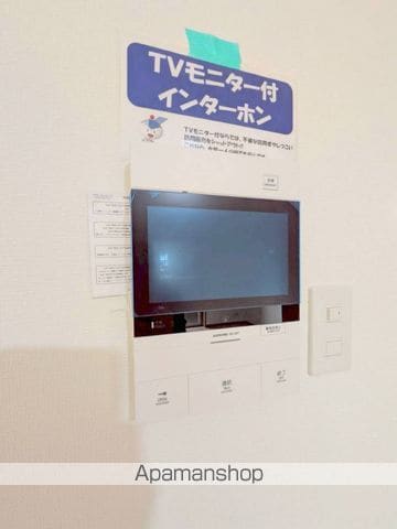 FUKUNASU 江平東の内装写真