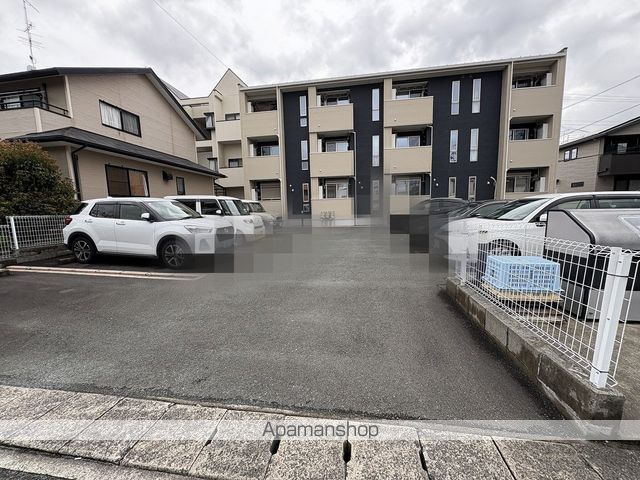 エスペランサのその他写真
