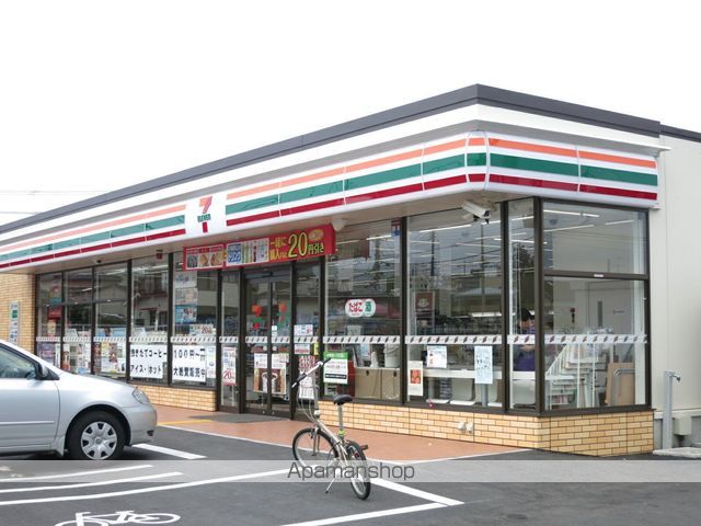 べルピア・飯能第2の周辺写真