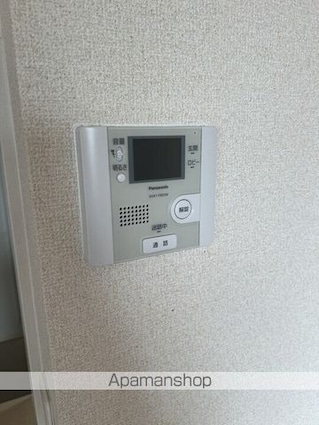 シャルマンフォートⅢ[2LDK/60.06m2]のセキュリティ