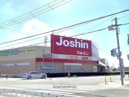 カルムメゾンⅠ[1LDK/50.01m2]の周辺4