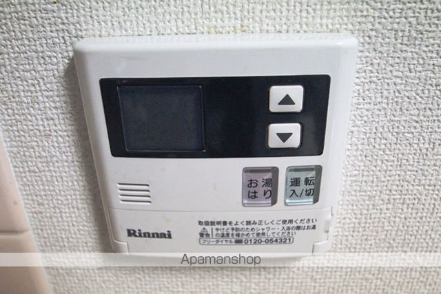 テラートIの内装写真