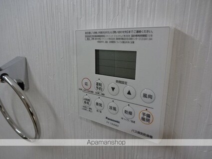 東京都昭島市松原町２丁目[3LDK/80.96m2]の内装3