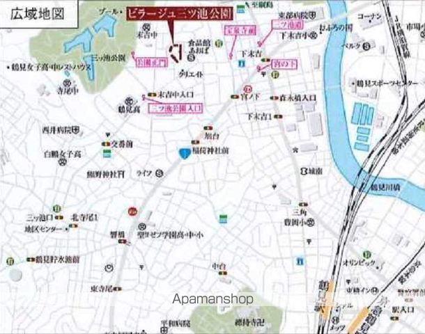 アーバンパーク三ツ池公園Sのその他写真