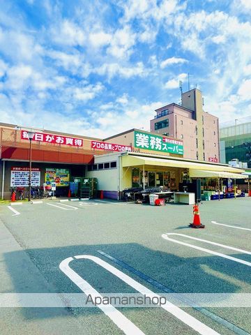アーチスト赤川の周辺写真