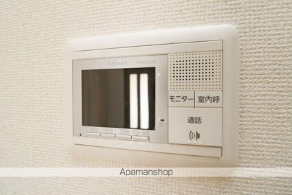 アメニティーハイツ[2LDK/46m2]のセキュリティ