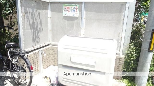 ウイング曙のその他写真