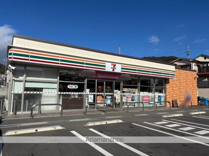 レオパレスＳＡＫＵＲＡ[1K/23.18m2]の周辺11