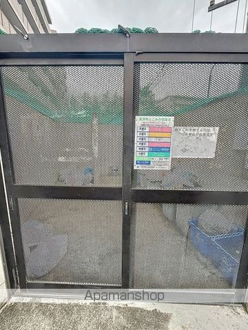 ベルデュール宮前平のその他写真