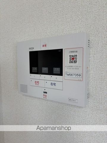 アビタ諸福の内装写真
