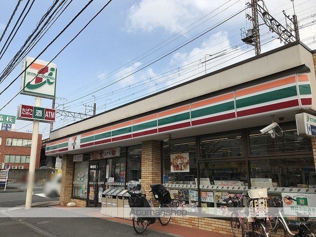 フィカーサKの周辺写真
