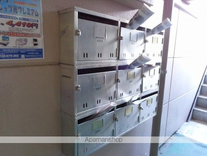 センチュリービル[1K/20.01m2]のエントランス1