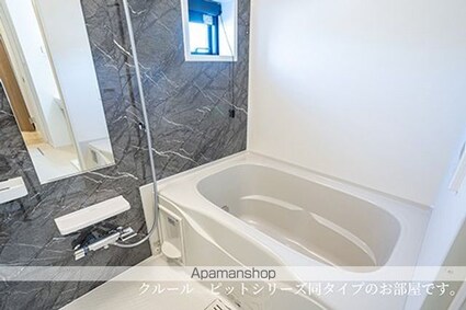ル・グラン太田　Ⅰ[1LDK/48.91m2]のバス