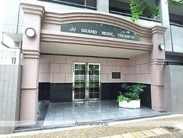 JGM高宮の玄関写真