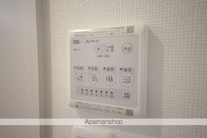 リブリ・パークリビング暁[1K/26.08m2]の内装1