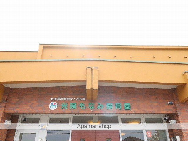 フィオーレ布瀬の周辺写真