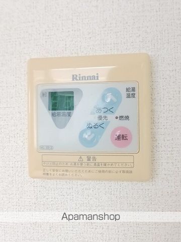 コーポラス TMの内装写真