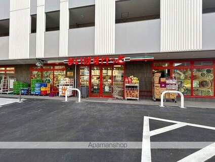 レオパレスグリーンビレッジ[1K/19.87m2]の周辺