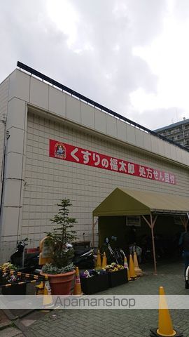 アーバネックス深川木場の周辺写真