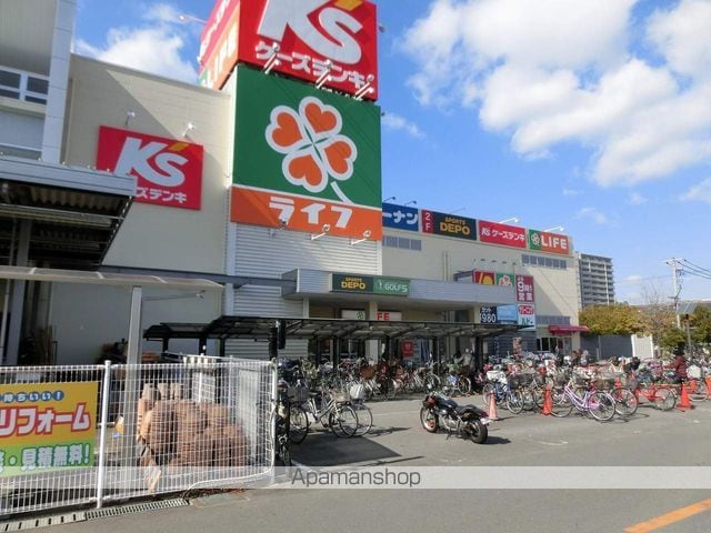 グレース城北の周辺写真