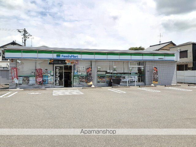 スカイパークAの周辺写真