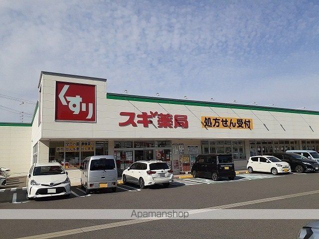 アンジェロ セイスの周辺写真
