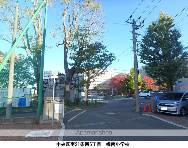 メゾン美樹Aの周辺写真