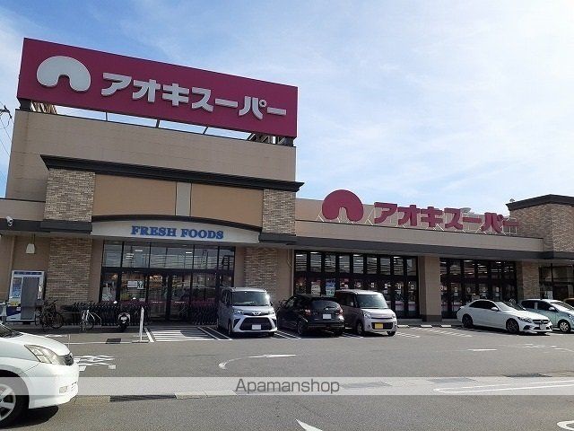 ラ.ビリアIIの周辺写真