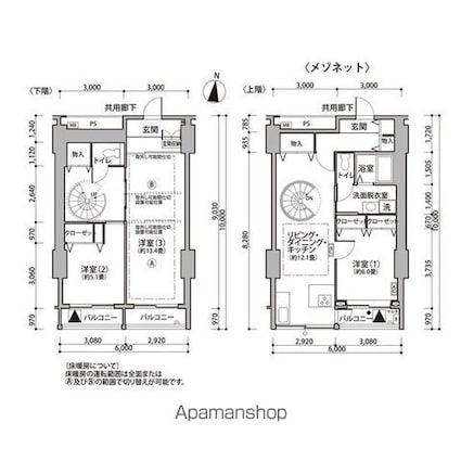 東雲キャナルコートＣＯＤＡＮ１１号棟[3LDK/105.08m2]の間取図