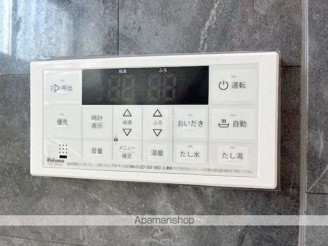 浜松市中央区 2階建 築4年の内装写真