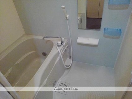 アルカンシェル[1LDK/46.09m2]のバス