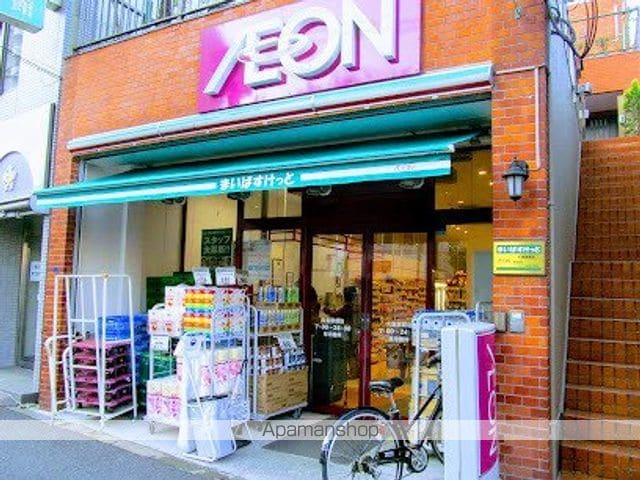 エスティメゾン大島の周辺写真