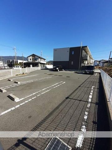 アルカンシエル・Iのその他写真
