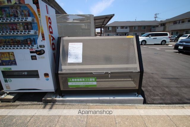 ウィット深堀のその他写真