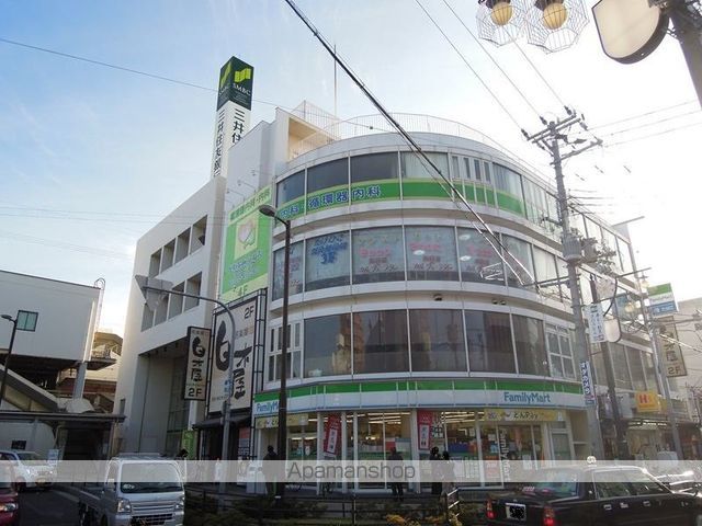ハイネII番館の周辺写真