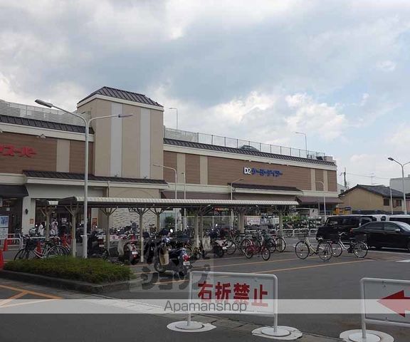 サンレモトーヨーハイツの周辺写真