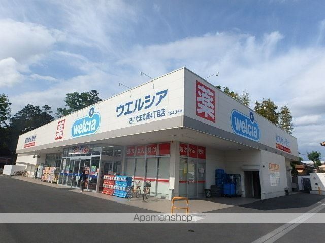 大谷コーポの周辺写真