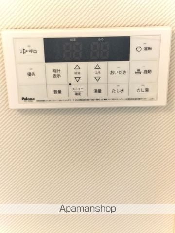 アシスト長野マンション5の内装写真