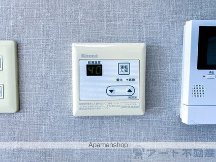 空港中央ビル[4LDK/78.48m2]の内装6