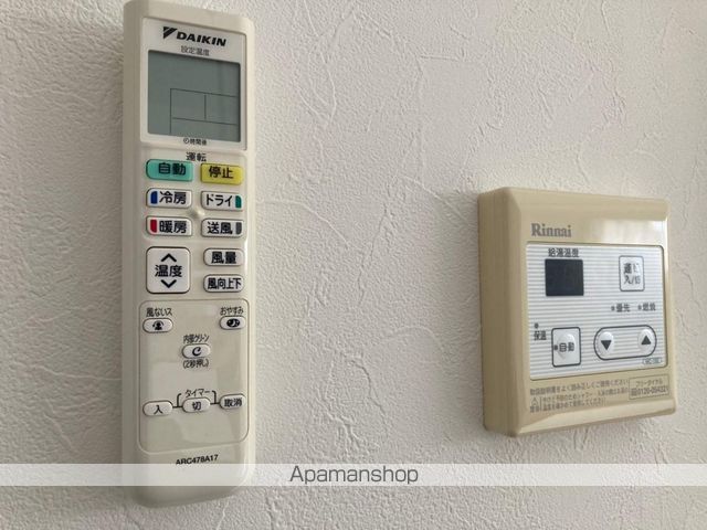 夢番地燦番館の内装写真